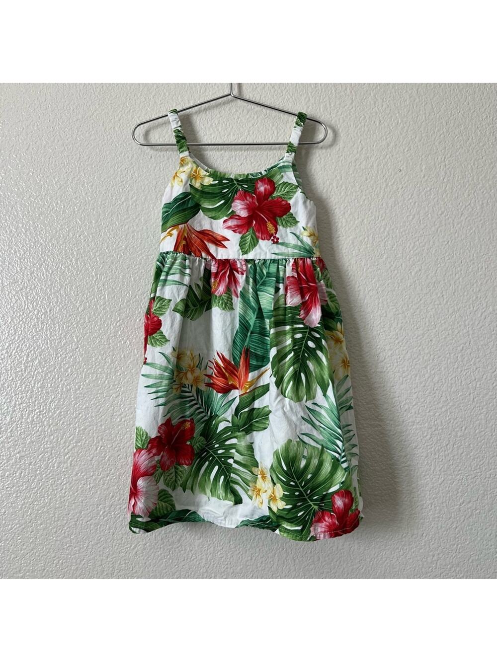 An Original Avanti Made In Hawaii Tropical Floral Leaf Print Hibiscus Sun Dress